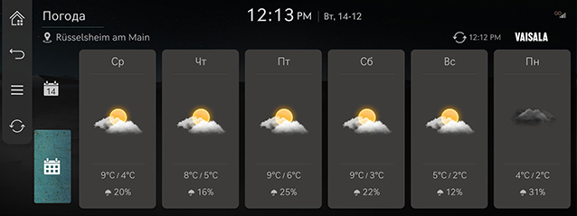 RS4_RUS_67-2%20%d1%80%d1%83%d1%81%d1%81%d0%ba%d0%b8%d0%b9_211222.jpg